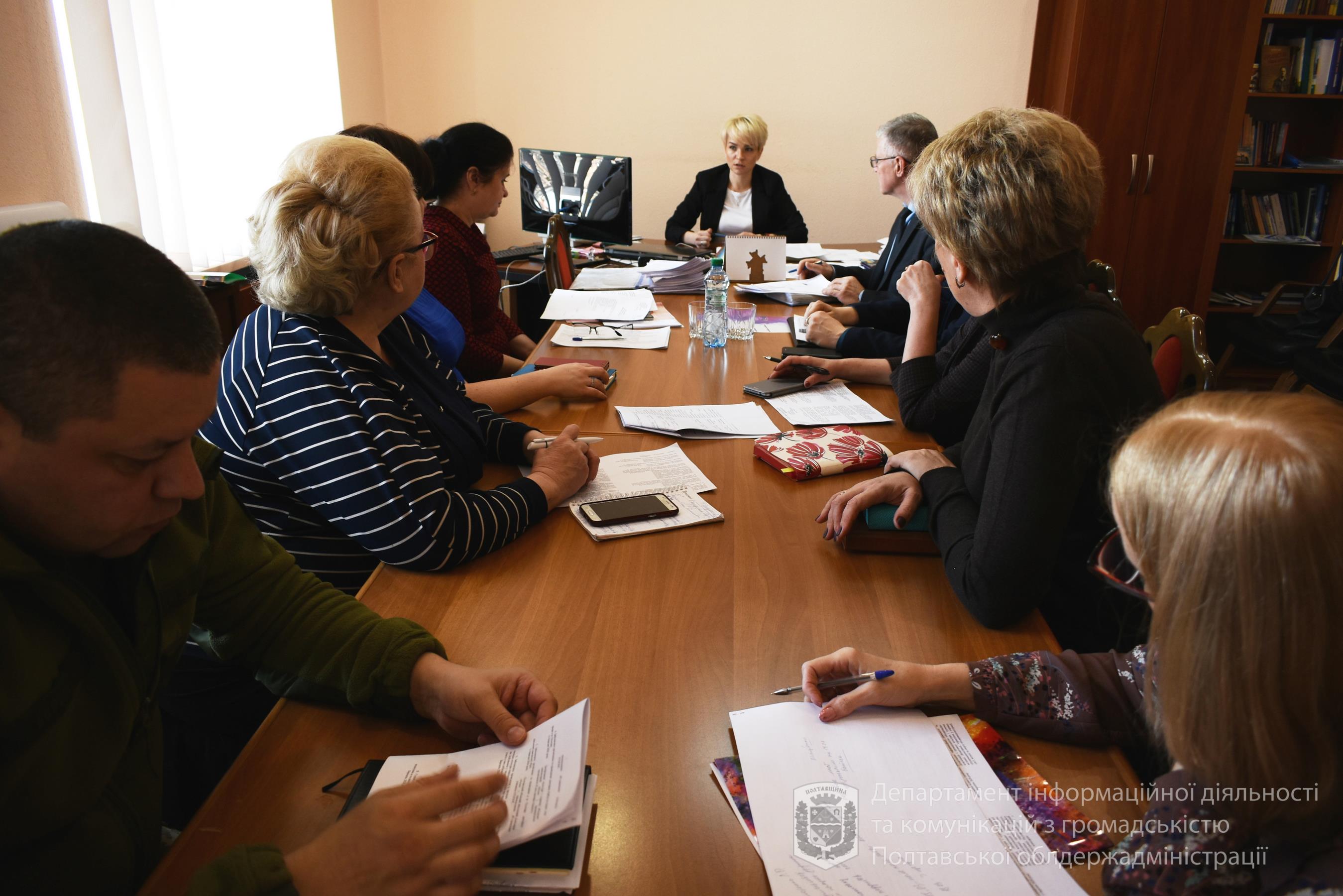 Як в області відзначатимуть День українського добровольця, обговорили на нараді в ОДА